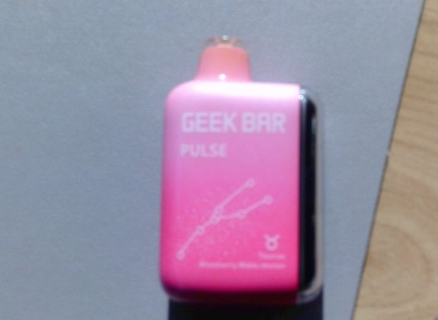 Experiența unică oferită de geek bar pulse romania